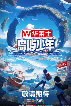 有用的网站优化软件排名