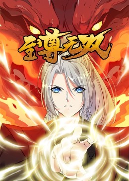 天津信息化网站优化价目