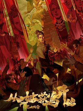 浙江seo推广怎么样